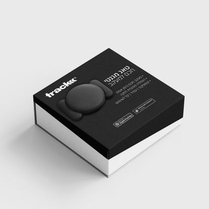 Trackk™ - טאג מגנטי למעקב